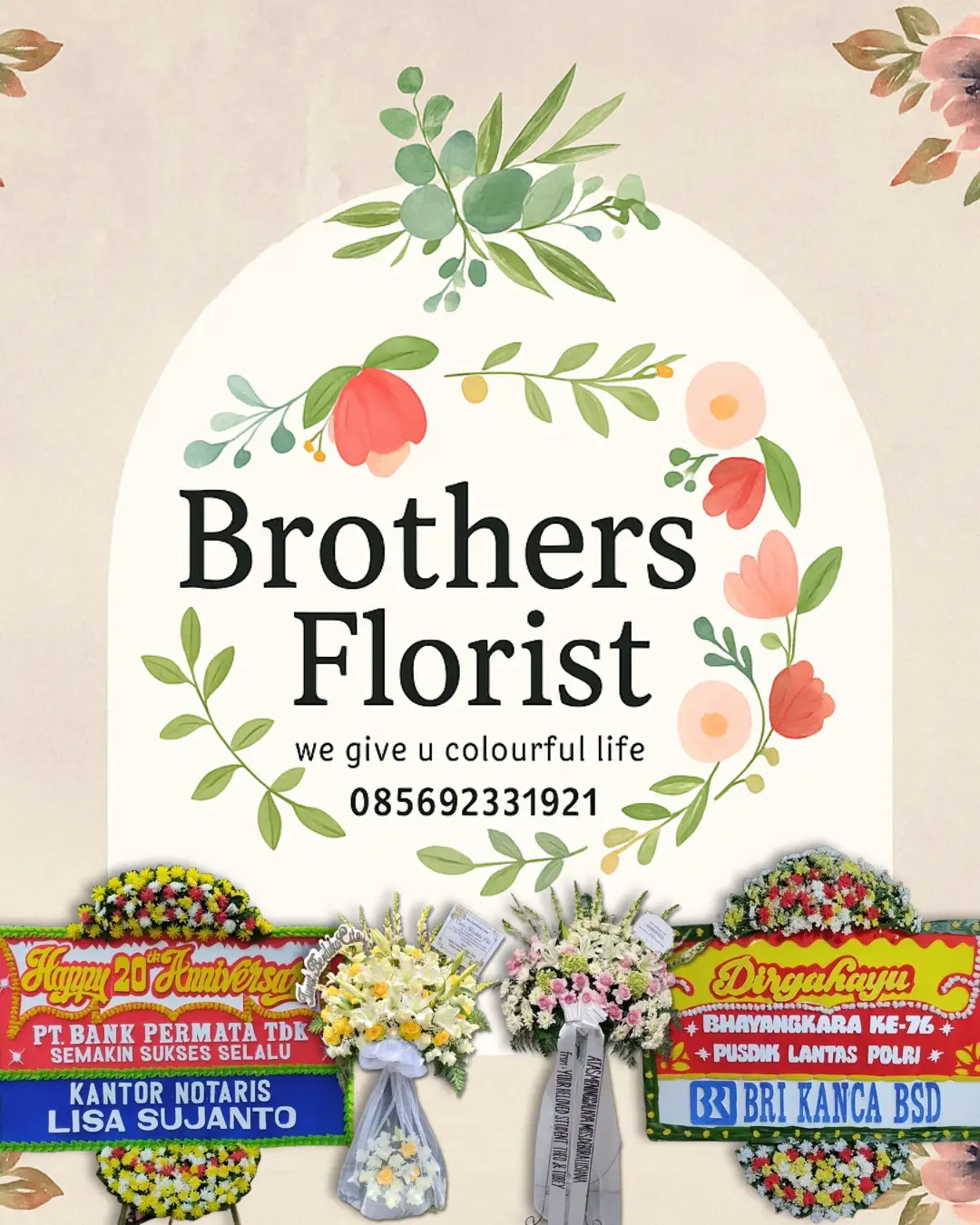 BrotherFlorist Banner