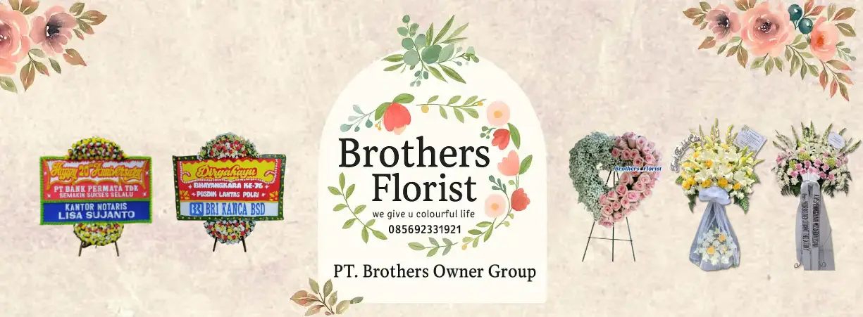 BrotherFlorist Banner